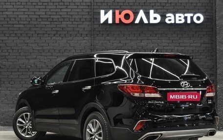 Hyundai Santa Fe III рестайлинг, 2017 год, 2 895 000 рублей, 4 фотография