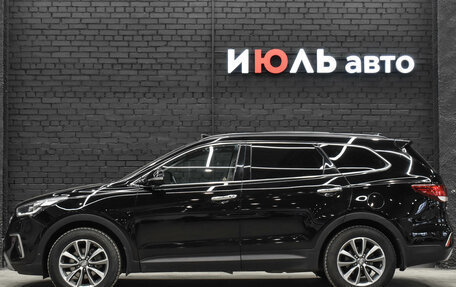 Hyundai Santa Fe III рестайлинг, 2017 год, 2 895 000 рублей, 8 фотография