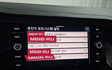 Volkswagen Jetta VII, 2021 год, 2 292 000 рублей, 16 фотография