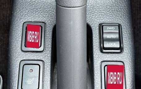 Suzuki SX4 II рестайлинг, 2010 год, 999 000 рублей, 24 фотография