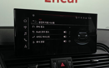 Audi Q5, 2021 год, 3 600 000 рублей, 17 фотография