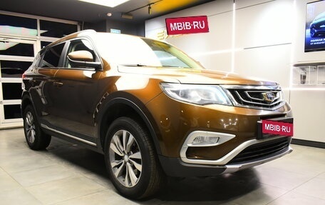 Geely Atlas I, 2020 год, 1 425 000 рублей, 4 фотография