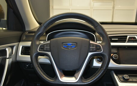 Geely Atlas I, 2020 год, 1 425 000 рублей, 15 фотография