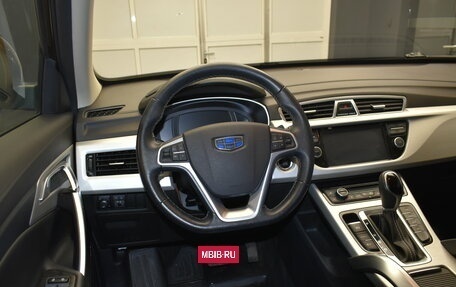 Geely Atlas I, 2020 год, 1 425 000 рублей, 17 фотография