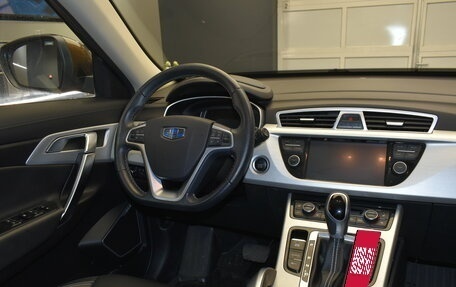 Geely Atlas I, 2020 год, 1 425 000 рублей, 14 фотография