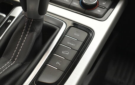 Geely Atlas I, 2020 год, 1 425 000 рублей, 21 фотография