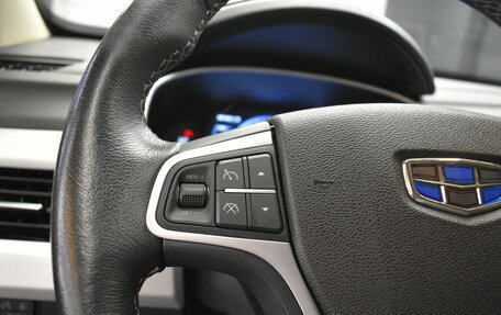 Geely Atlas I, 2020 год, 1 425 000 рублей, 24 фотография