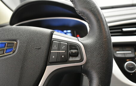 Geely Atlas I, 2020 год, 1 425 000 рублей, 23 фотография