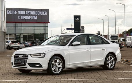 Audi A4, 2015 год, 1 255 000 рублей, 1 фотография