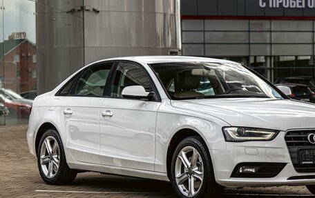 Audi A4, 2015 год, 1 255 000 рублей, 7 фотография