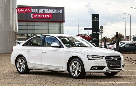 Audi A4, 2015 год, 1 255 000 рублей, 3 фотография