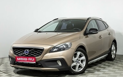 Volvo V40 Cross Country I, 2014 год, 1 479 989 рублей, 1 фотография