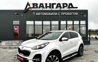 KIA Sportage IV рестайлинг, 2019 год, 1 930 000 рублей, 1 фотография