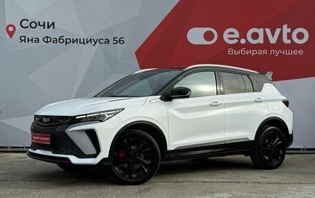 Geely Coolray I, 2024 год, 2 390 000 рублей, 1 фотография
