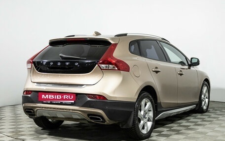 Volvo V40 Cross Country I, 2014 год, 1 479 989 рублей, 5 фотография