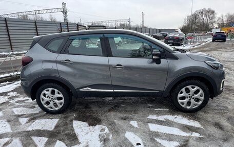 Renault Kaptur I рестайлинг, 2016 год, 930 000 рублей, 1 фотография