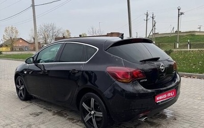Opel Astra J, 2011 год, 650 000 рублей, 1 фотография