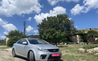 KIA Cerato III, 2012 год, 890 000 рублей, 1 фотография