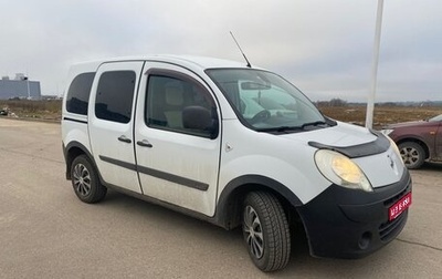 Renault Kangoo II рестайлинг, 2010 год, 745 000 рублей, 1 фотография