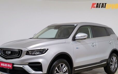 Geely Atlas, 2023 год, 2 420 000 рублей, 1 фотография