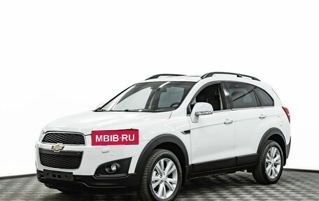 Chevrolet Captiva I, 2015 год, 1 195 000 рублей, 1 фотография