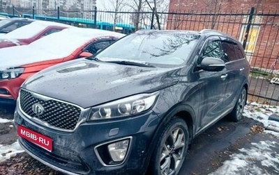 KIA Sorento III Prime рестайлинг, 2016 год, 2 316 536 рублей, 1 фотография