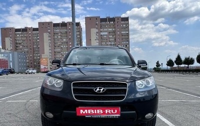 Hyundai Santa Fe III рестайлинг, 2008 год, 980 000 рублей, 1 фотография