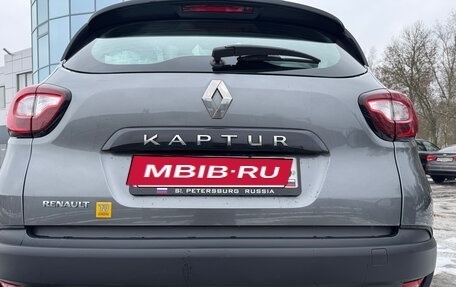 Renault Kaptur I рестайлинг, 2016 год, 930 000 рублей, 17 фотография