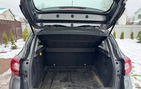 Renault Kaptur I рестайлинг, 2016 год, 930 000 рублей, 26 фотография