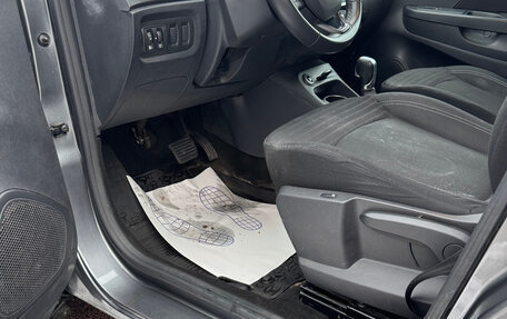 Renault Kaptur I рестайлинг, 2016 год, 930 000 рублей, 28 фотография