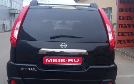 Nissan X-Trail, 2014 год, 1 650 000 рублей, 2 фотография