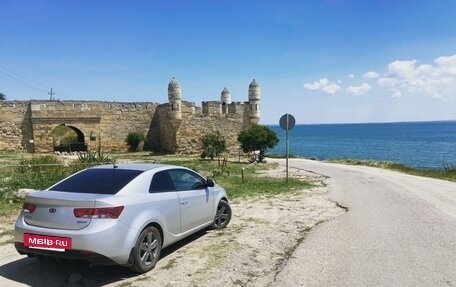 KIA Cerato III, 2012 год, 890 000 рублей, 2 фотография