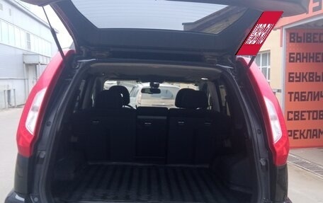 Nissan X-Trail, 2014 год, 1 650 000 рублей, 3 фотография