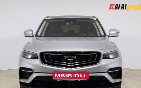 Geely Atlas, 2023 год, 2 420 000 рублей, 2 фотография