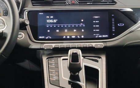 Geely Atlas, 2023 год, 2 420 000 рублей, 11 фотография