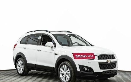 Chevrolet Captiva I, 2015 год, 1 195 000 рублей, 3 фотография