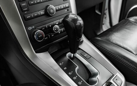 Chevrolet Captiva I, 2015 год, 1 195 000 рублей, 11 фотография