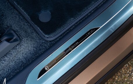 Land Rover Range Rover IV рестайлинг, 2023 год, 28 960 500 рублей, 29 фотография