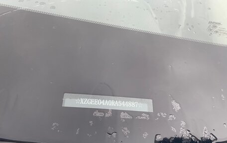 Haval Jolion, 2024 год, 1 970 000 рублей, 10 фотография