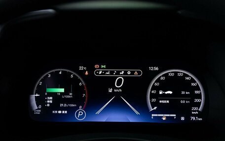 Toyota Highlander, 2025 год, 6 450 000 рублей, 11 фотография