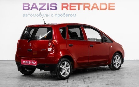 Mitsubishi Colt VI рестайлинг, 2009 год, 550 000 рублей, 6 фотография