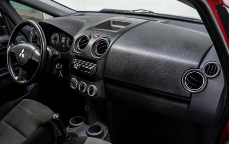 Mitsubishi Colt VI рестайлинг, 2009 год, 550 000 рублей, 14 фотография