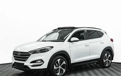 Hyundai Tucson III, 2020 год, 1 865 000 рублей, 1 фотография