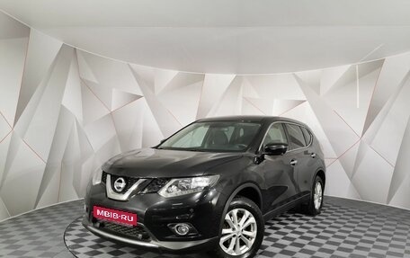 Nissan X-Trail, 2018 год, 1 665 150 рублей, 1 фотография