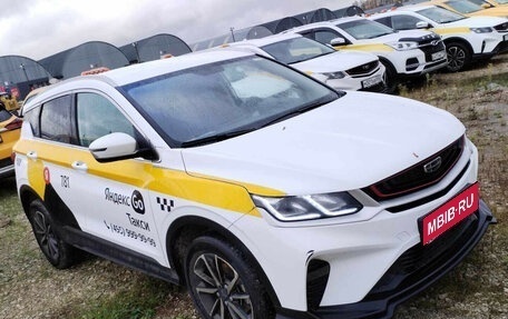 Geely Coolray I, 2023 год, 1 315 000 рублей, 1 фотография