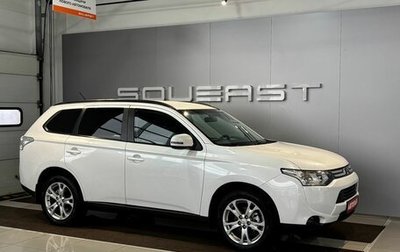 Mitsubishi Outlander III рестайлинг 3, 2012 год, 1 189 000 рублей, 1 фотография