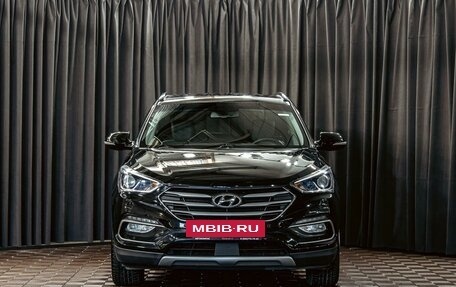 Hyundai Santa Fe III рестайлинг, 2018 год, 1 885 000 рублей, 2 фотография