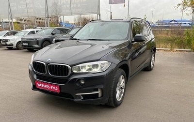BMW X5, 2017 год, 3 400 000 рублей, 1 фотография