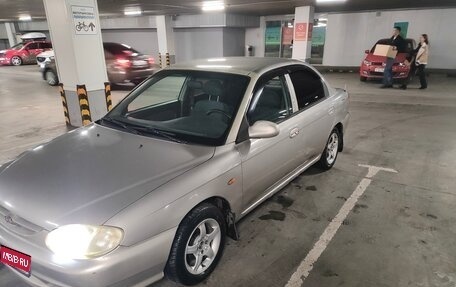 KIA Sephia II, 2001 год, 220 000 рублей, 1 фотография