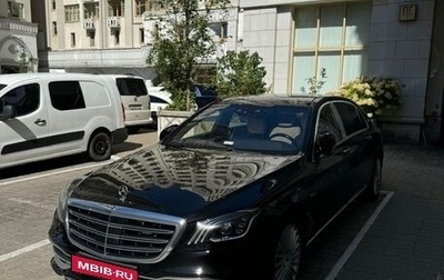 Mercedes-Benz Maybach S-Класс, 2017 год, 3 650 000 рублей, 1 фотография